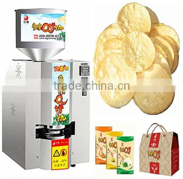 Automatic puffed rice cake machine