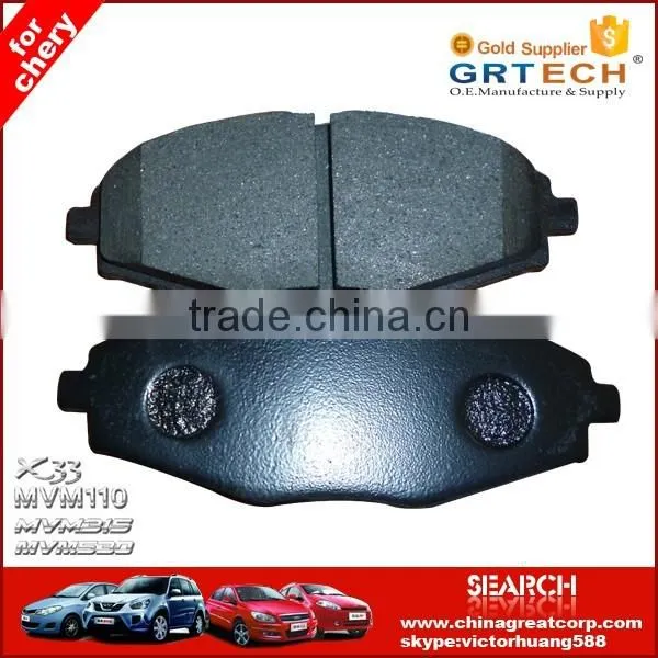 S11-3501080 auto parts wholesale brake pads for Chery