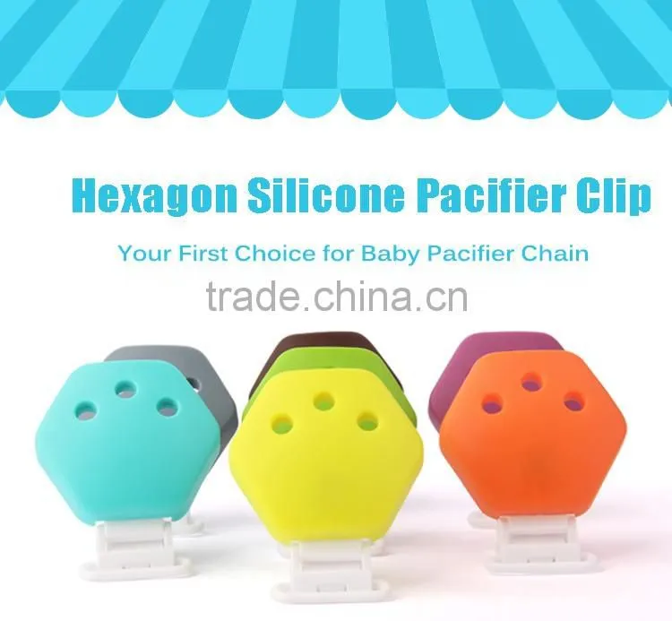 Promotion gift hexagon baby pacifier chain clamp silicone gel