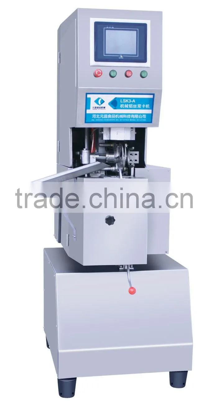 Automatic Pneumatic Great-Wall Dual Clipper QCSK-2