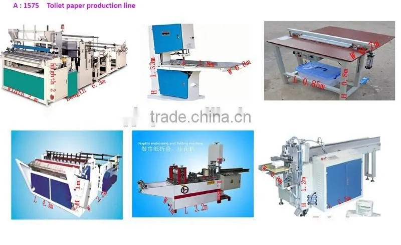 Zhengzhou new good quality folding packing paper napkin machine