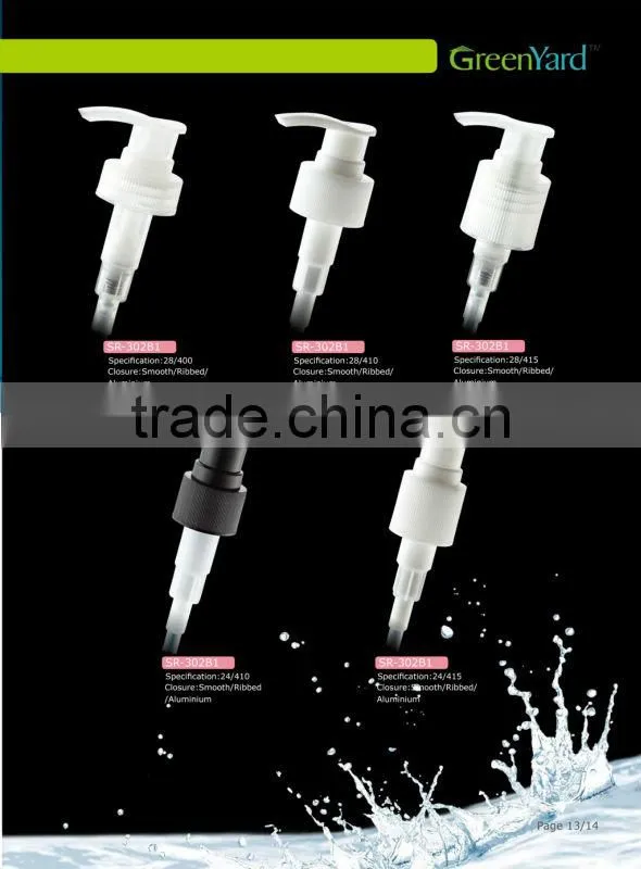 Plastic Screw Lotion Pump 24/415