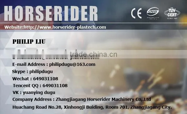 PE film squeezing machine PP film slice squeezing machine