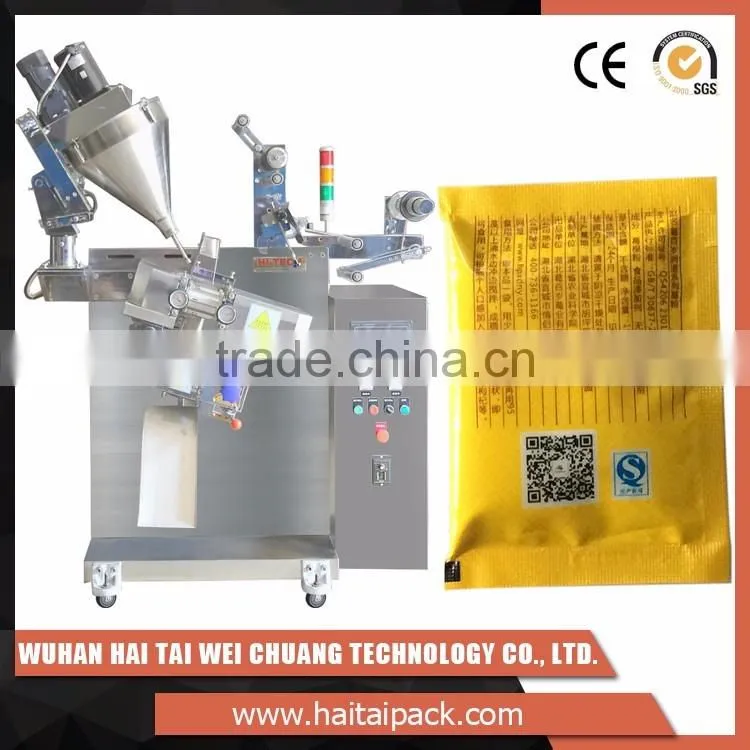 Modern style precision control system low price coffee packing machine