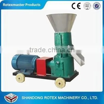 cattle feed pellet machine and animal feed making machine