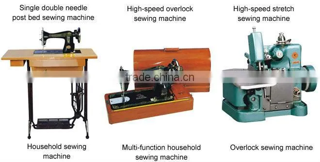 Household sewing machine for sale