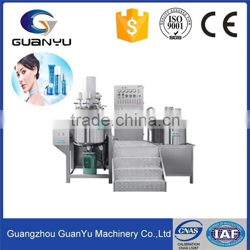 2017 best price of stainless steel vacuum mixer with emulsifying for cosmetics cream making