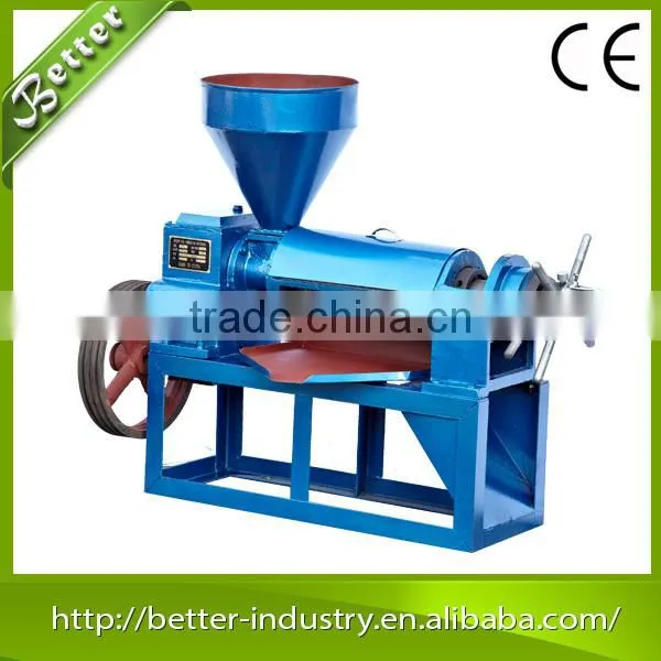 Automatic Household Cold Press Oil Expeller Machine