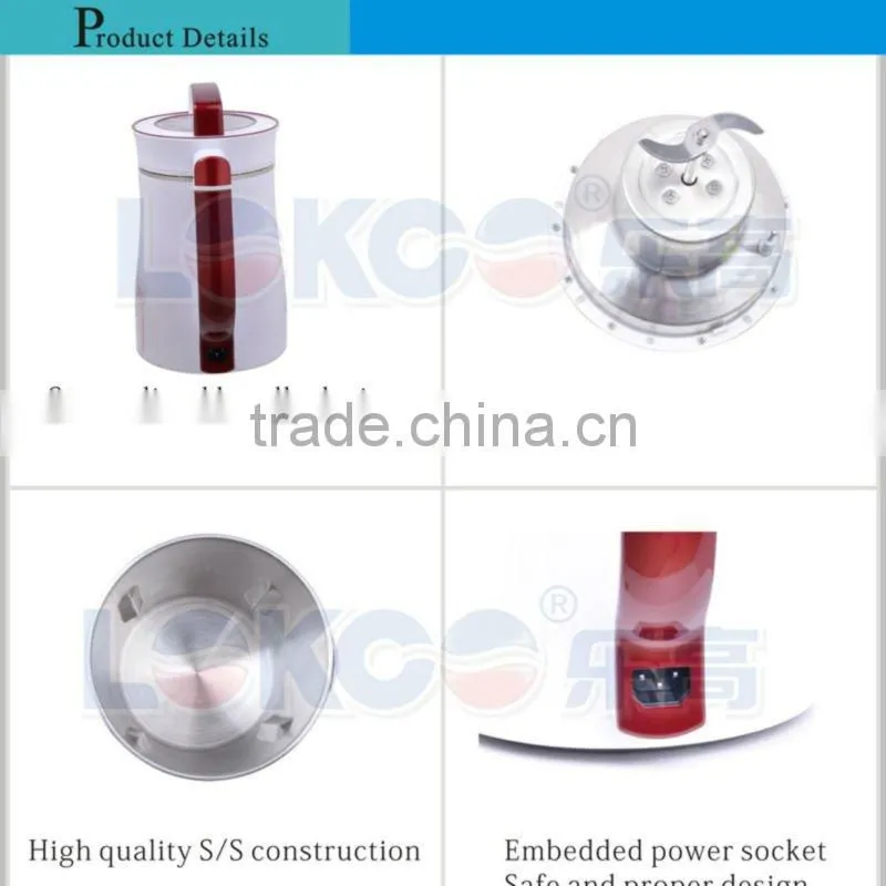 1.3 L HOT Sale Automatic Stainless Steel Soybean Maker with CE approval
