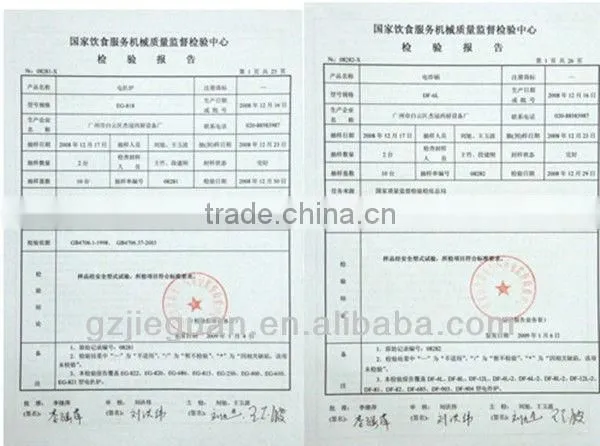 Electric 1-tank Fryer(2-basket) (DF-26)