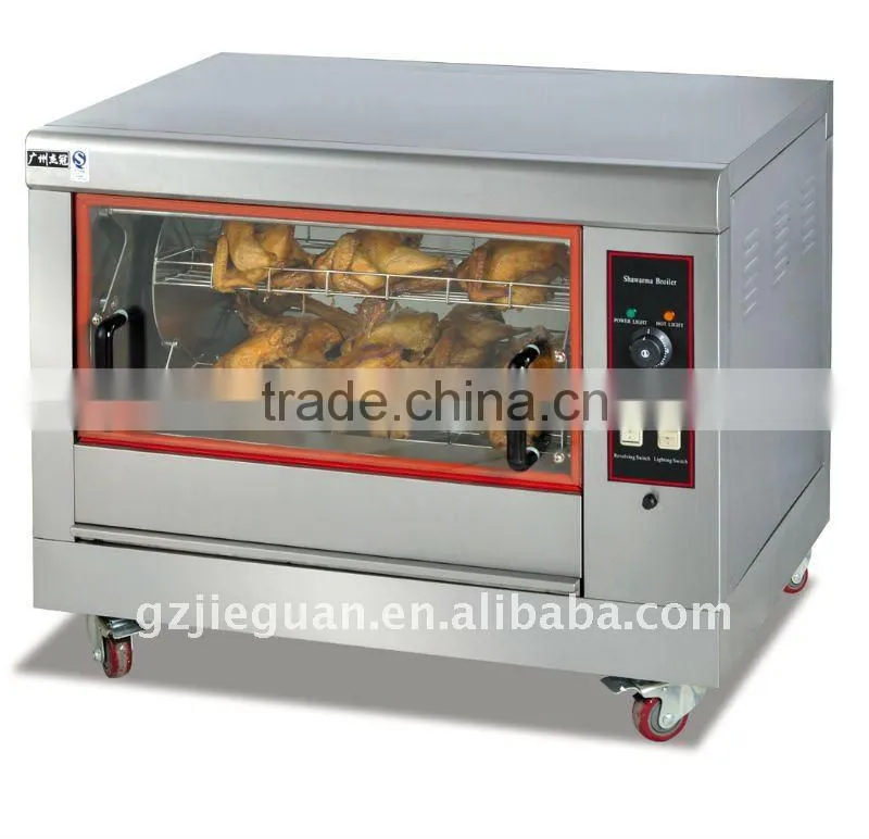 Gas stainless steel Chicken Rotisseries oven( GB-368)0086-13580546328