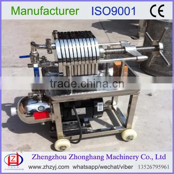 small Multi-function filter machine