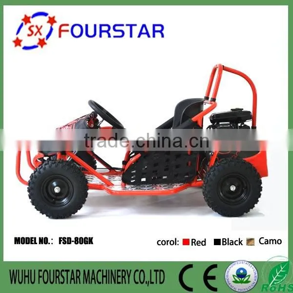 Fourstar Mini Go Kart for Children FSD80GK