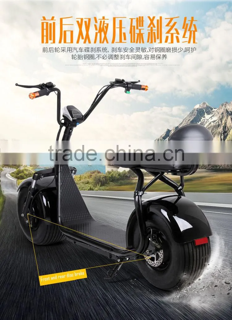 Leadway off road mobility tricycle
