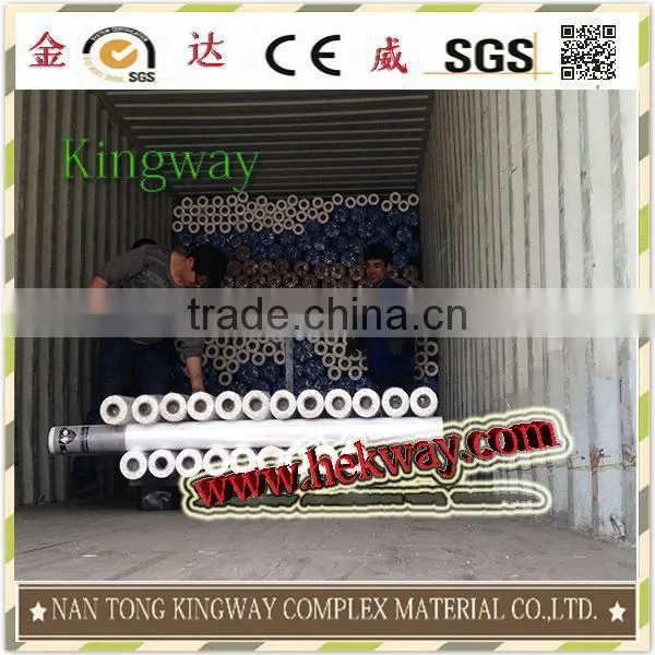 packaging materials