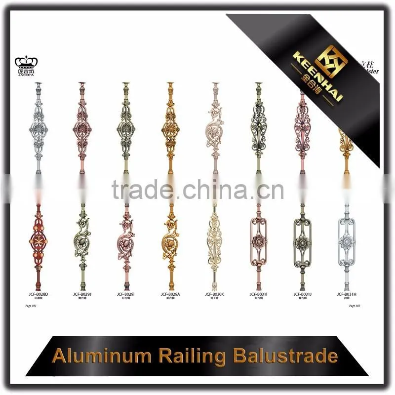 Luxury Design Decorative Powder Coated Cast Aluminum Railing for Stairs