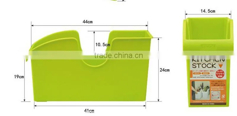Wholesale Stock Antiskid Bathroom Kitchen Plastic Storage Box