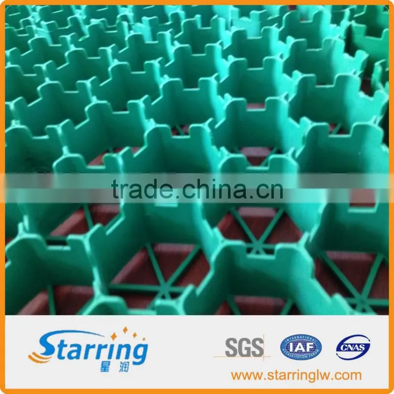 grass planter cell