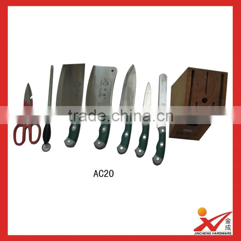 good quality 1 set kitchen knife 7 pieces AC01