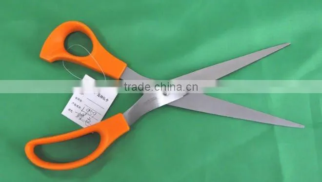 Household scissors series
