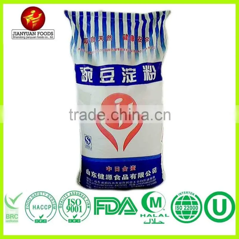 Low Price Organic Pea Starch For Sale