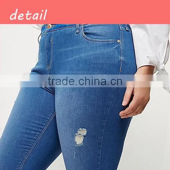 Plus size ripped skinny high-waist jeans for lady