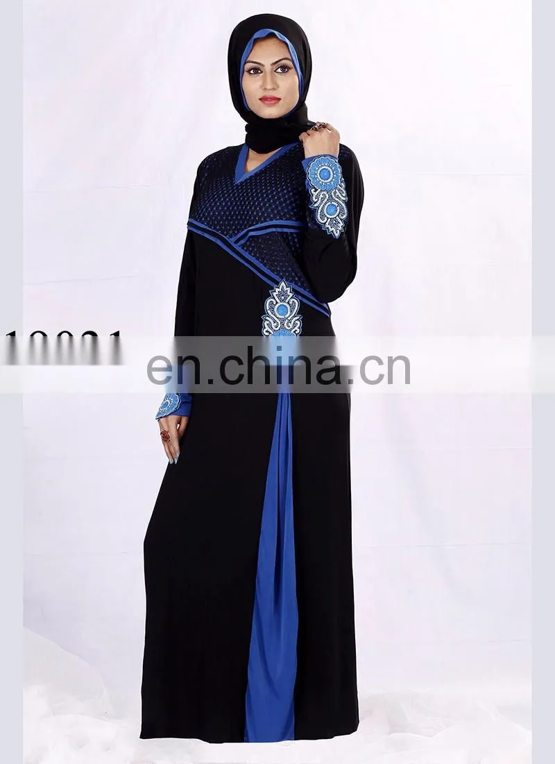 Beautiful Black Abaya | Burkha | Burqa