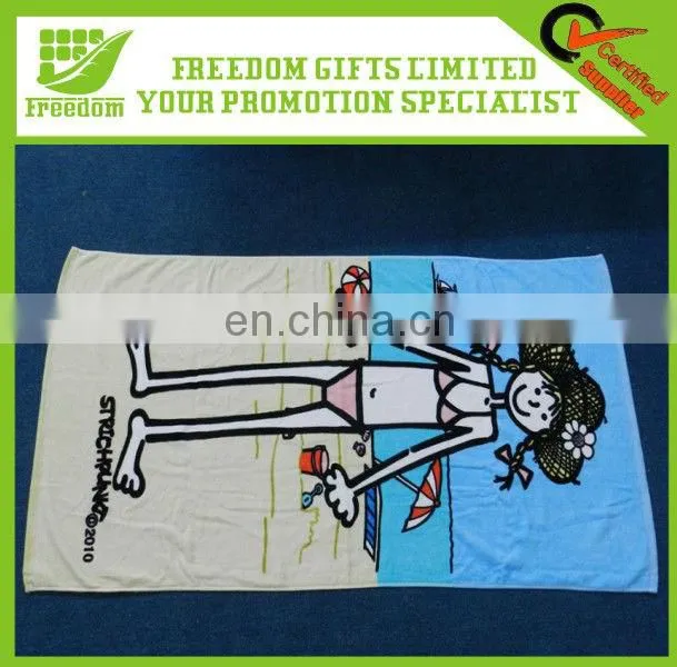 High Quality Microfiber Beach Towel