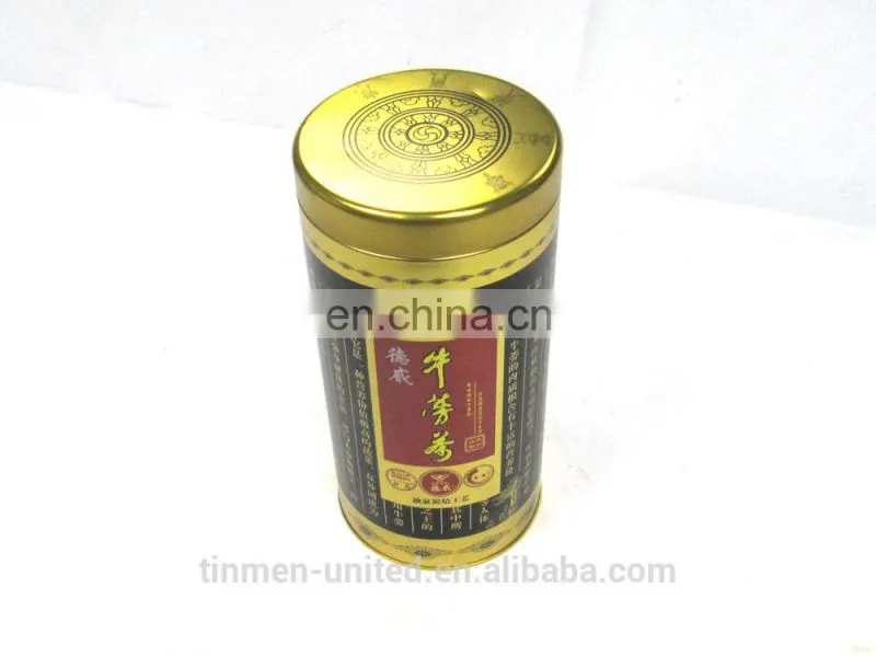 Chinese green tea tin box