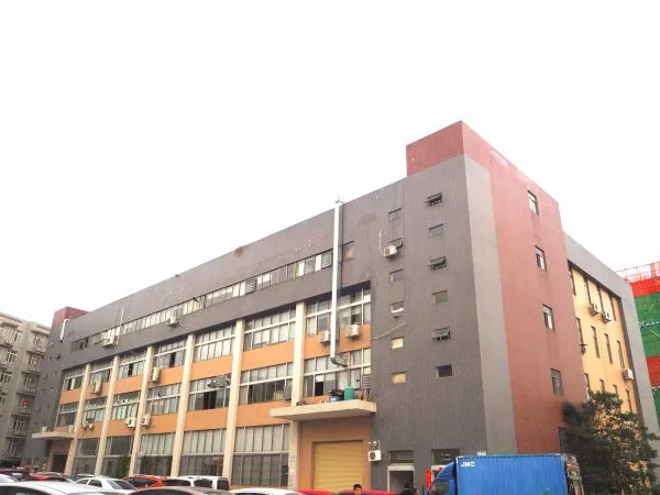 Shenzhen Zhongdaxin Printing Co., Ltd company overview - view 1