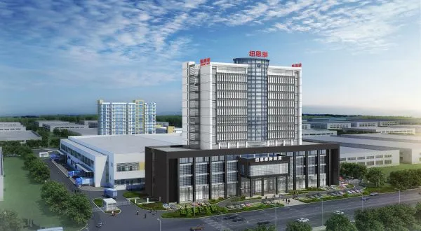 Guangdong New Energy Technology Development Co., Ltd. company overview - view 1