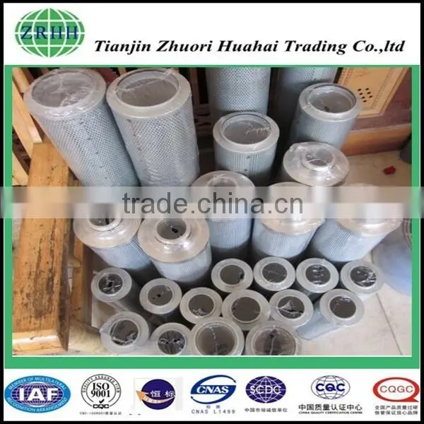 gas turbine oil filter element , turbine oil filter cartridge