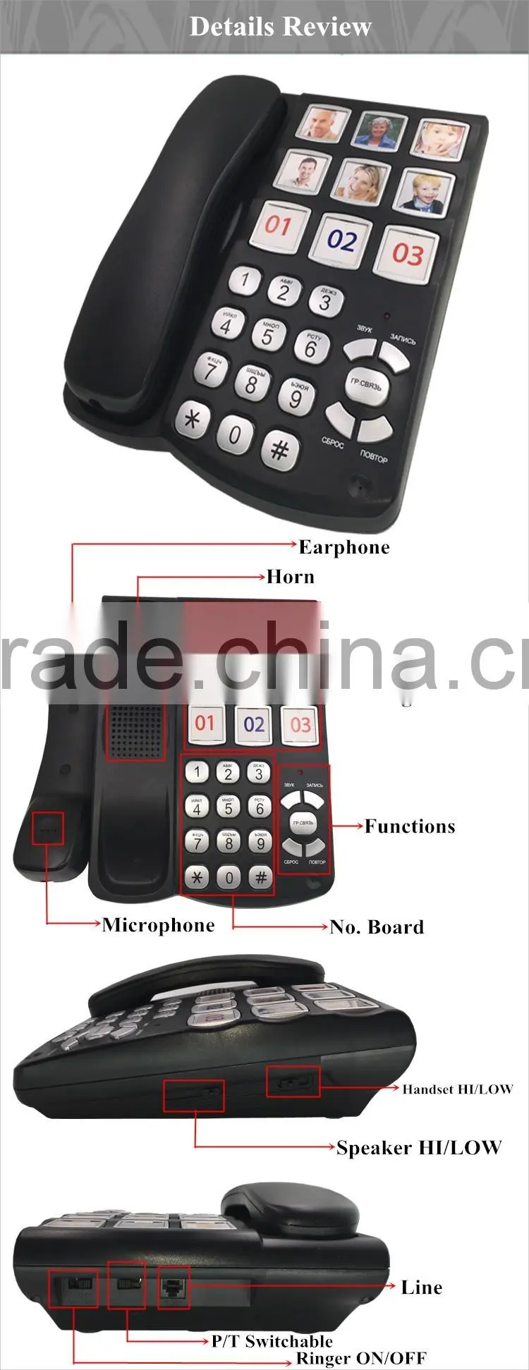 good performance corded big picture telephone with big button