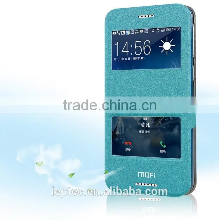 MOFi Flip Smart Mobile Phone Cases Cover for HTC Desire 820 Mini , HTC D820mu