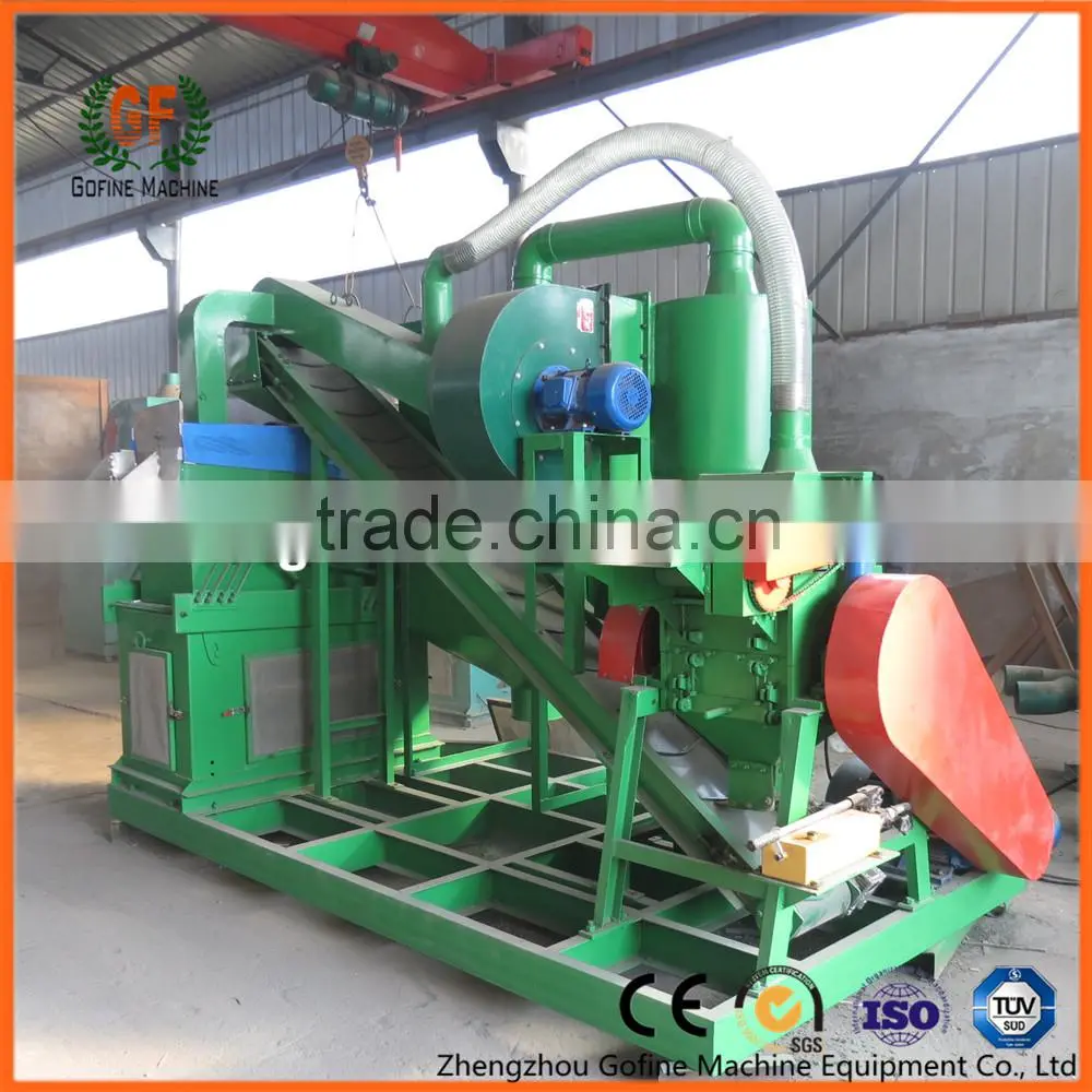 scrap copper wire separator
