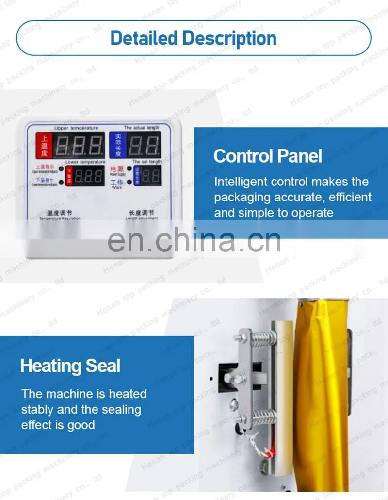 High efficient 25g back seal dog food fish food dried fruit automatic granular packing machine