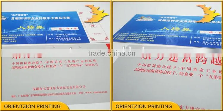 Variable Data, Cinema Ticket, Movie Ticket, Fair Ticket Printing.