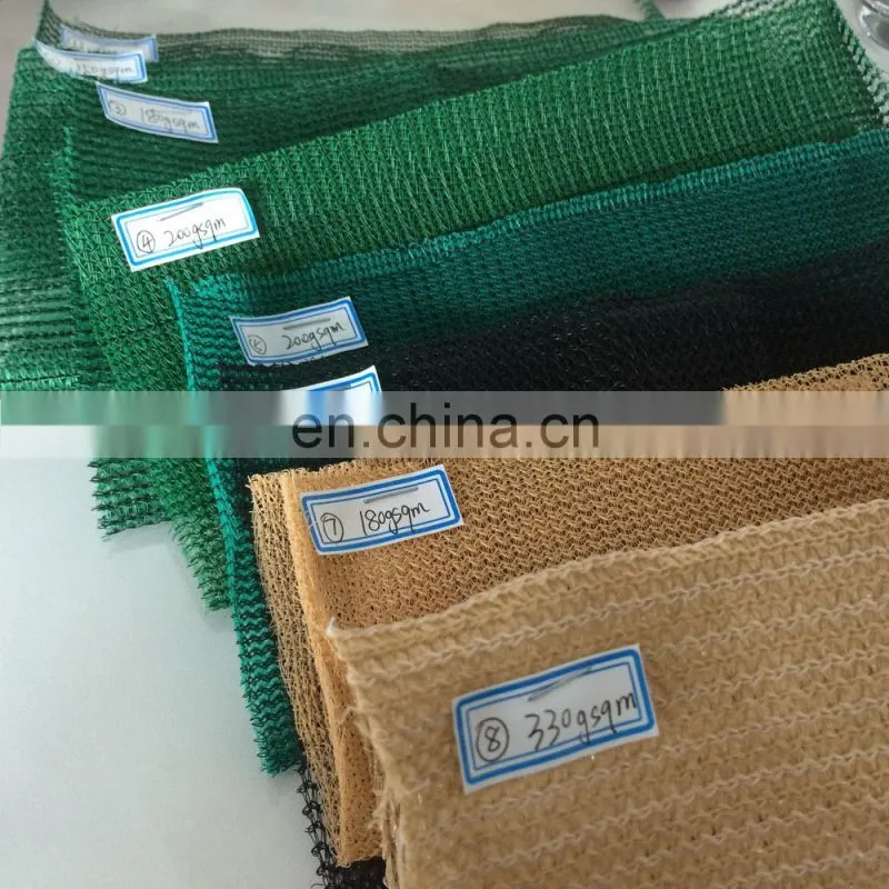 80% shade rate 100gsm dark green shade net