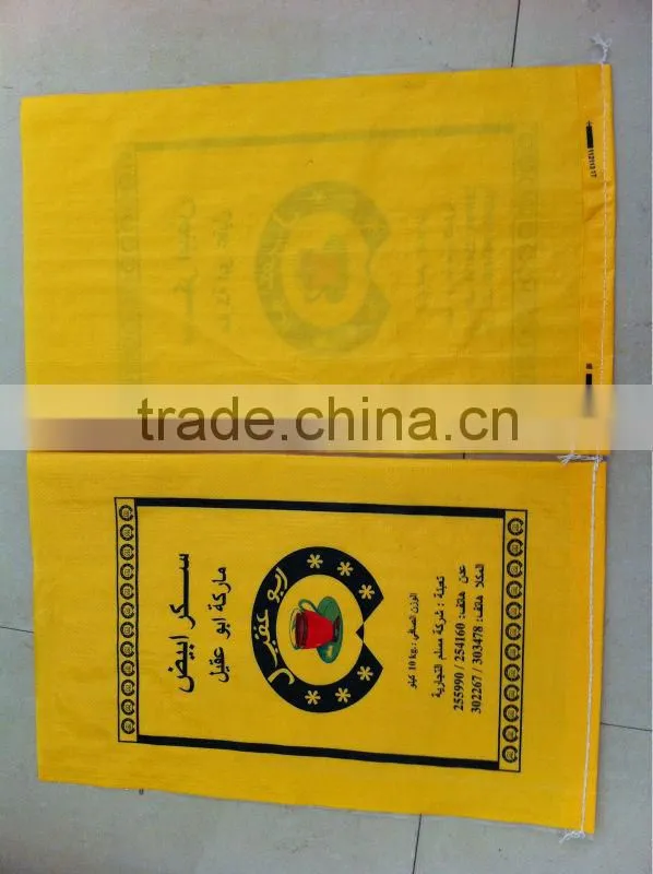 PP woven packaging sugar bags,stand up zipper bags for sugar packing