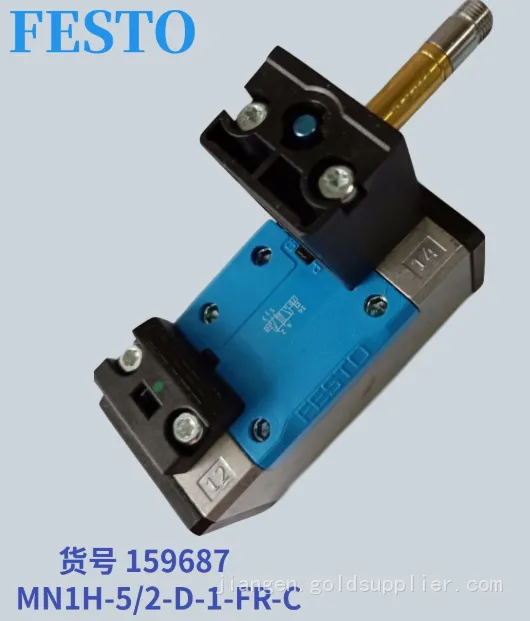 Festo电磁阀5