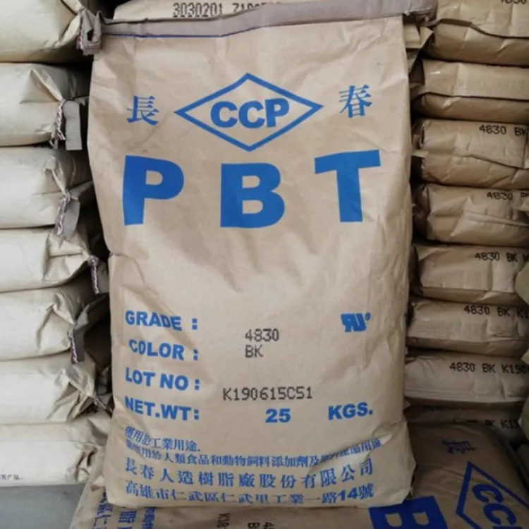 PBT长春包装04