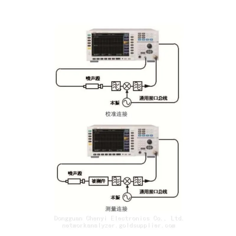 3986A (1)_副本