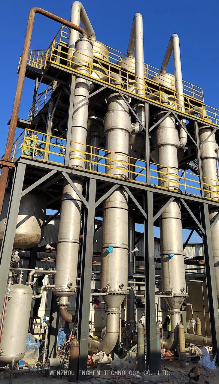 triple-effect-evaporator-20220904