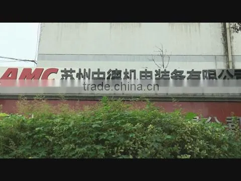 AMC System Technology (Suzhou) Co., Ltd. company overview - view 1