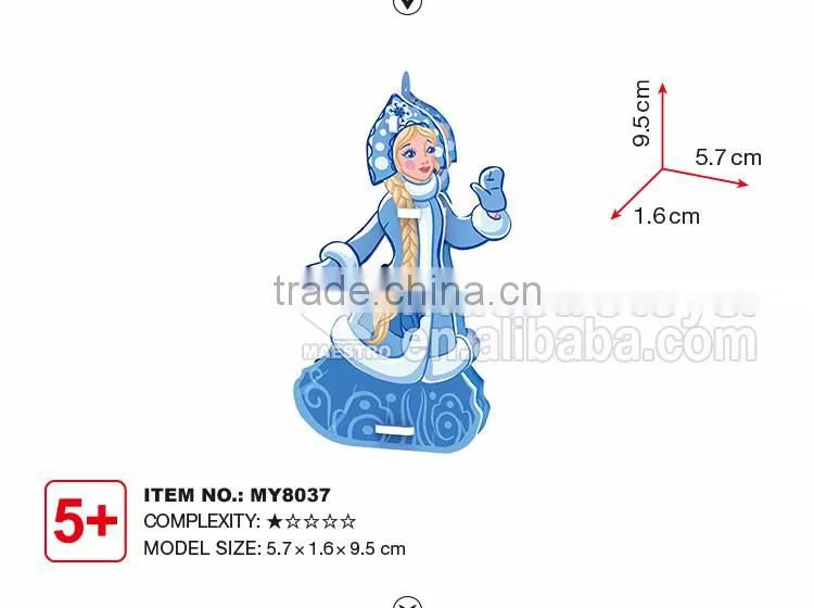 7PCS new year ornament 3d puzzle Christmas Princess