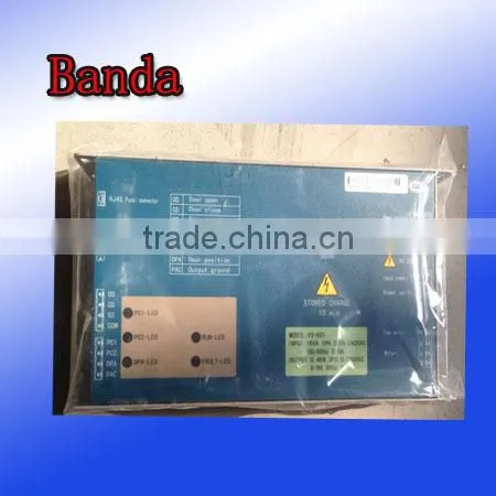 Elevator Door Controller