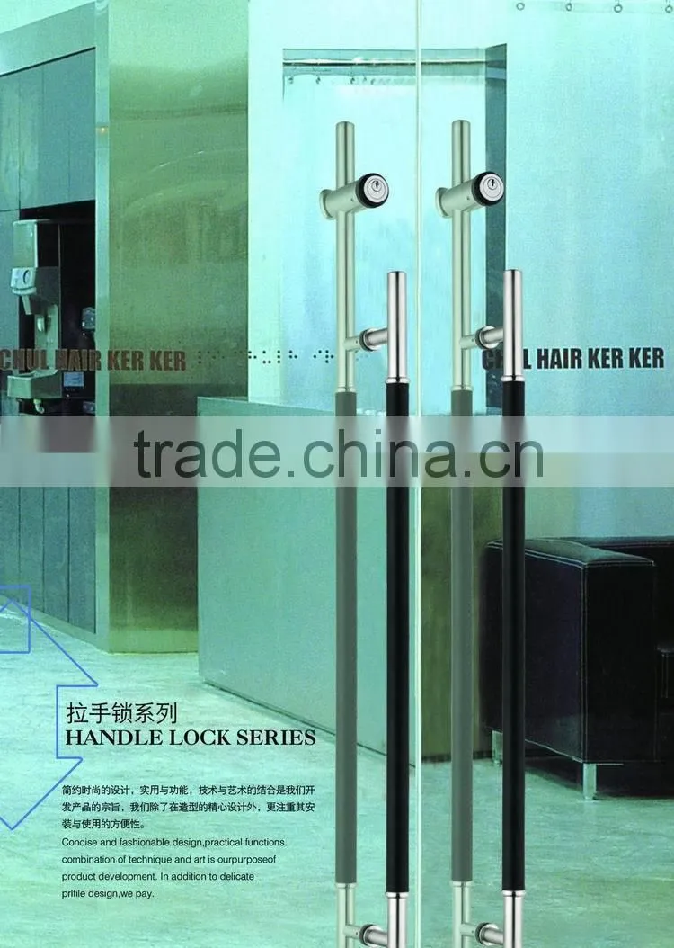 door pull handle with lock for commercial door KY-L3