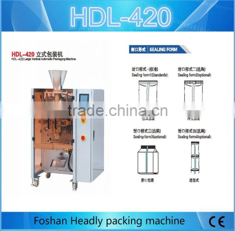Four side sealing nuts packing line with angel packing system HDL-420
