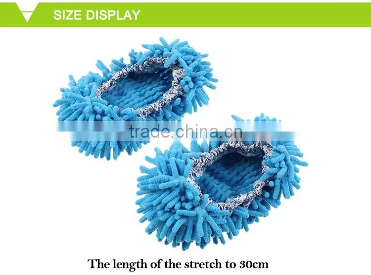 Microfiber chenille shoe cover for cleaning/chenille mop