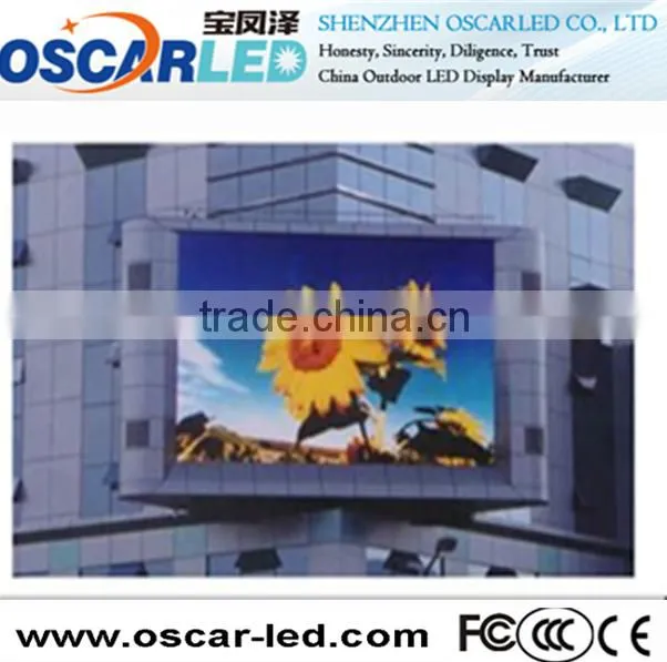Popular energy conversation xxx china video led dot matrix outdoor advertising led display screen prices